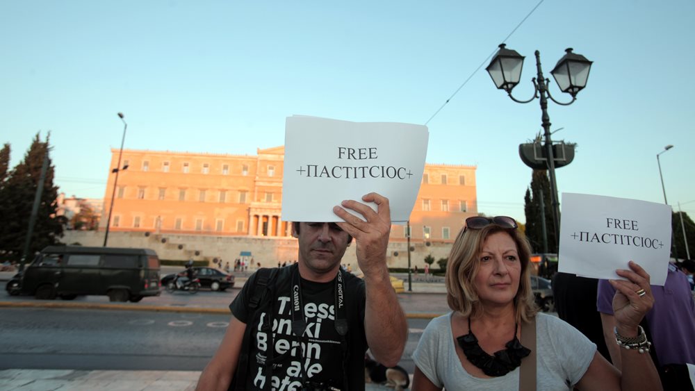 Αποποινικοποιείται η βλασφημία