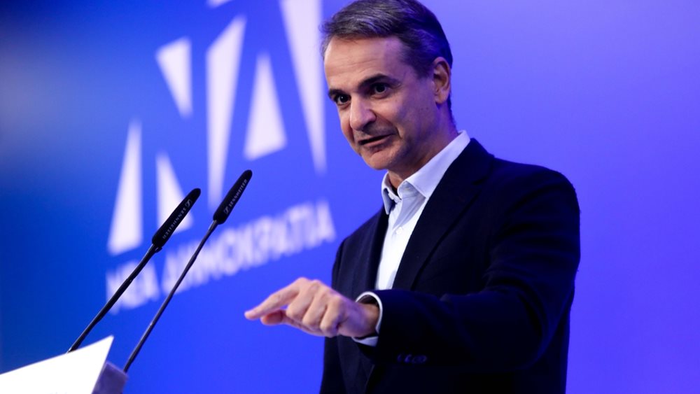 Τα μηνύματα Μητσοτάκη στους ψηφοφόρους του ΠΑΣΟΚ και η στρατηγική διεύρυνσης της ΝΔ