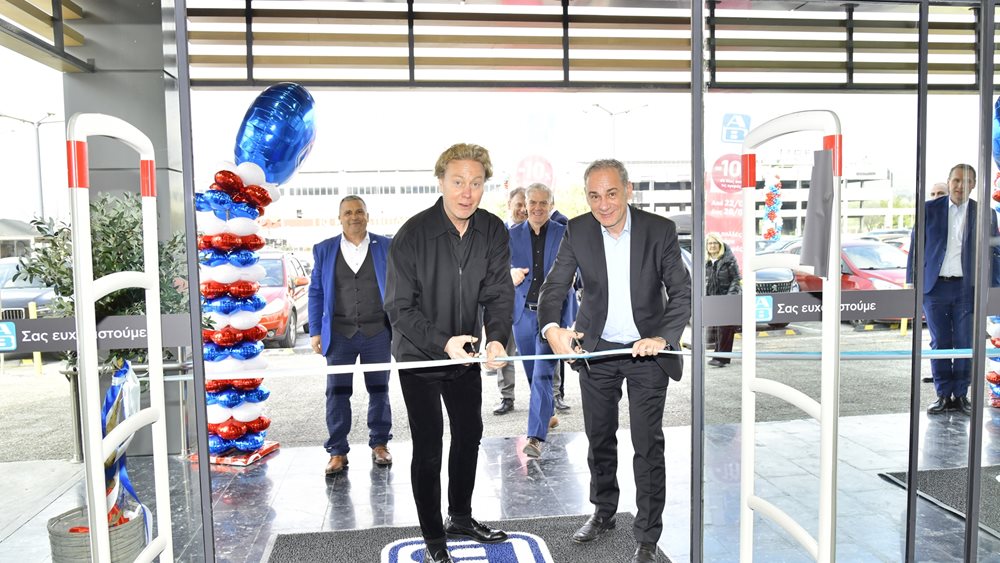 Το ανανεωμένο Mega ΑΒ Βασιλόπουλος στην Νέα Ερυθραία μας περιμένει να το επισκεφτούμε!