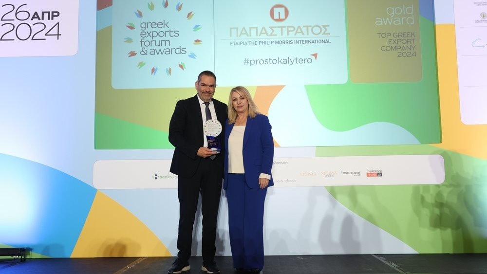 Οι νικητές των φετινών βραβείων Greek Exports Forum & Awards
