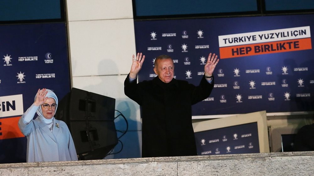 Ερντογαν εκλογες 2023