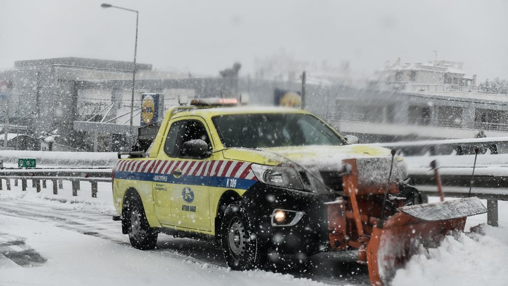 Τι αναφέρει η Αττική Οδός για μποτιλιάρισμα και διακοπές κυκλοφορίας - Ποια μέτρα έχουν ληφθεί