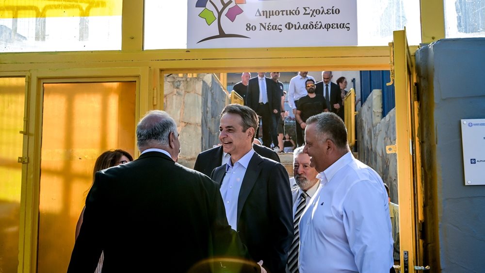 Ακόμα 2.000 σχολεία ανακαινίζονται σε βάθος τριετίας με το πρόγραμμα "Μαριέττα Γιαννάκου"