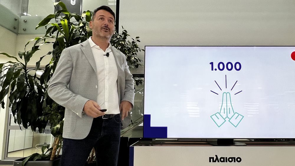 Κ. Γεράρδος (Πλαίσιο): Μας ενδιαφέρει να είμαστε στη συζήτηση για τον Κωτσόβολο