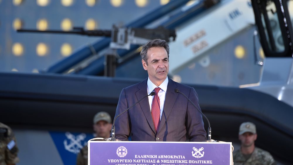 Μητσοτάκης: Οι δρόμοι της ντροπής και του φόβου κλείνουν οριστικά