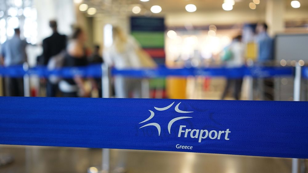 Fraport Greece: Το καλοκαίρι έχει δυναμική, παραμένουν οι αβεβαιότητες στις αερομεταφορές