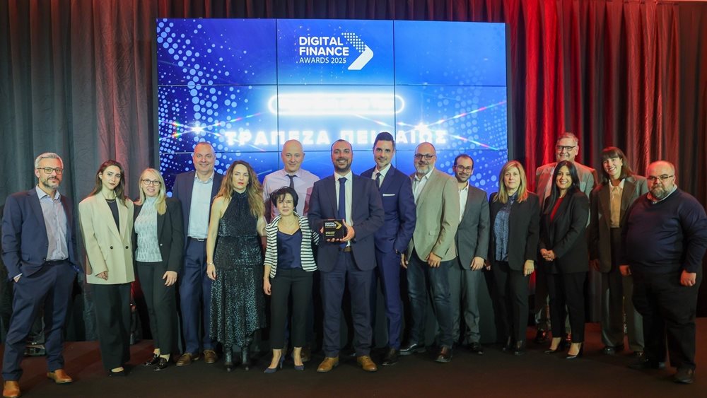 Η Πειραιώς Digital Bank of the Year