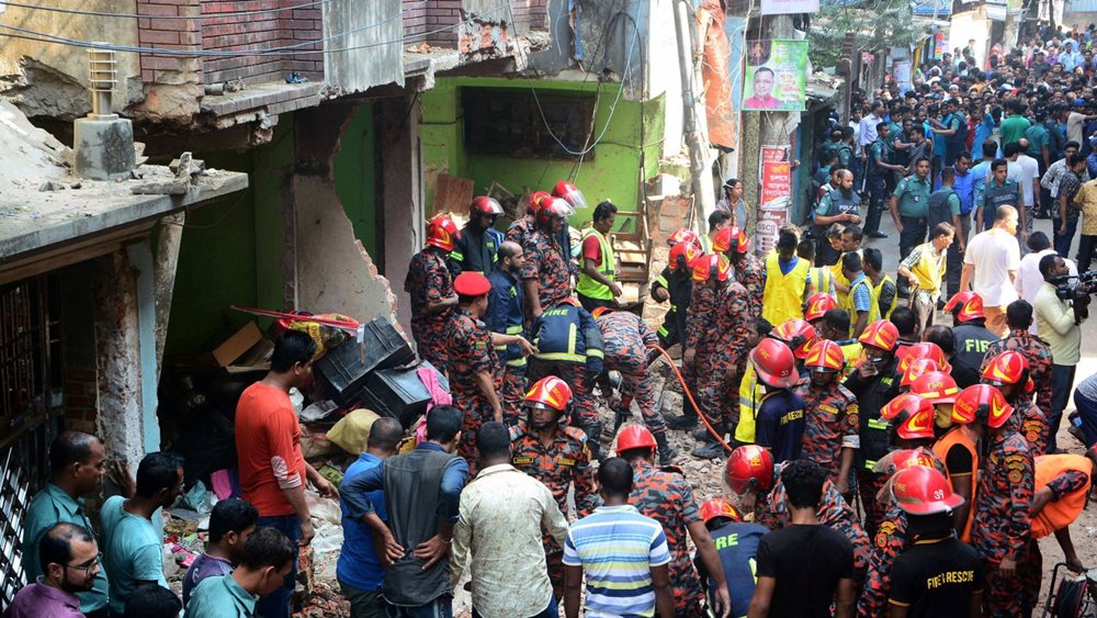 Μπαγκλαντές: Τουλάχιστον επτά νεκροί από έκρηξη αγωγού αερίου