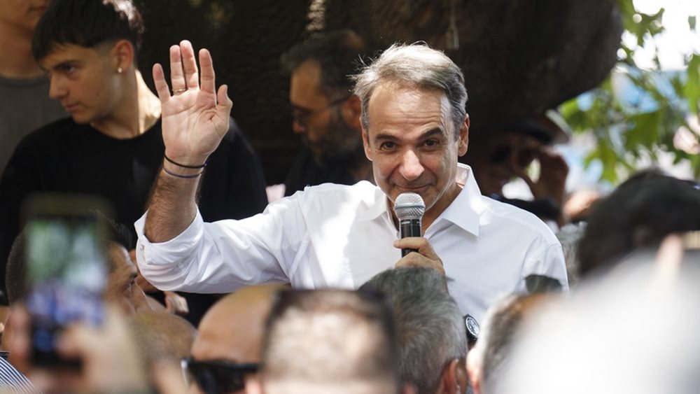 Παραγωγική οικονομία - σύγχρονο κράτος - νέα γενιά οι άξονες του σχεδίου Μητσοτάκη