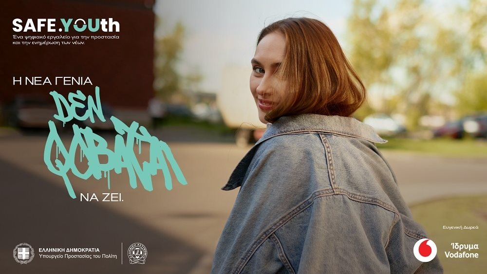 safeyouth 21.11.2024