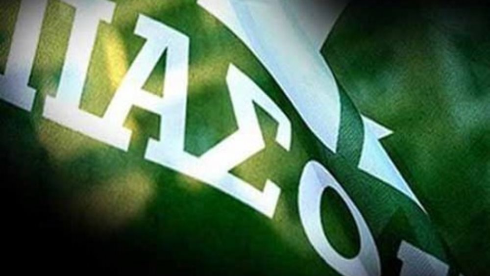 Εξελίξεις στο ΠΑΣΟΚ: Υποψήφιοι Ανδρουλάκης, Δούκας και Γερουλάνος