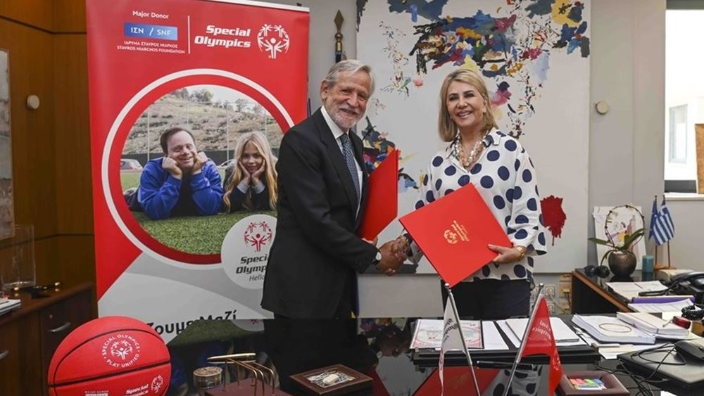 Special Olympics Hellas: Ανανέωση Μνημονίου Συνεργασίας με  το Υπουργείο Παιδείας, Θρησκευμάτων &amp; Αθλητισμού
