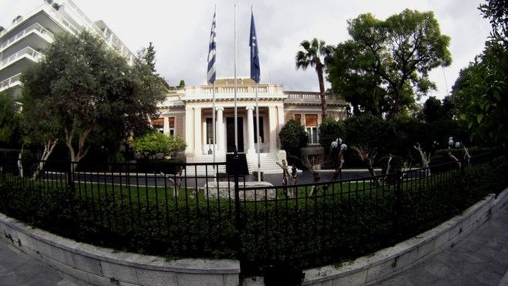 Σύσκεψη στο Μαξίμου για να κλείσει η αξιολόγηση