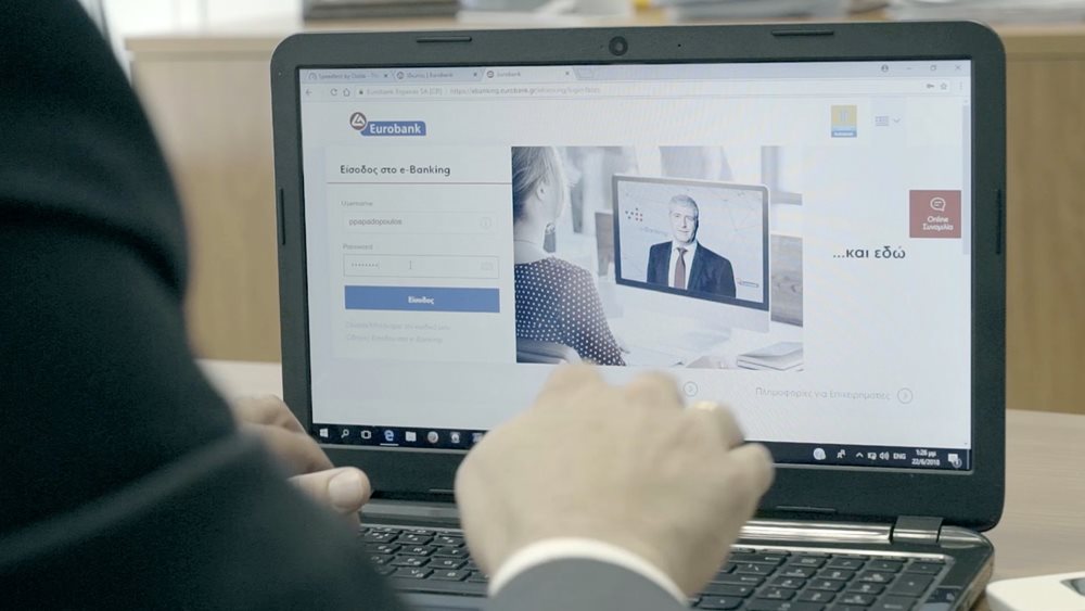 Τι προβλέπει η συμφωνία Eurobank-Grivalia