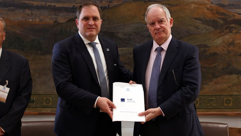 Υποβλήθηκε στον Πρόεδρο της Βουλής η Έκθεση Απολογισμού 2023 της ΑΑΔΕ