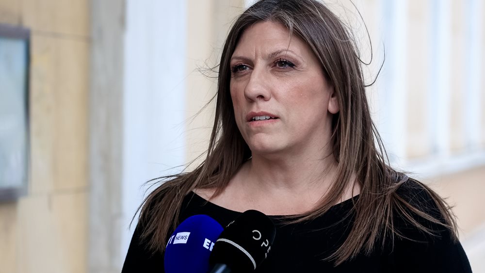 Ζ. Κωνσταντοπούλου: Η ειρήνη, ο σεβασμός στο διεθνές Δίκαιο και η προστασία των ανθρωπίνων δικαιωμάτων είναι η μόνη οδός ευημερίας για την ανθρωπότητα