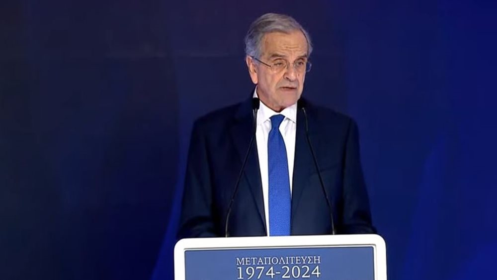 Επανεμφάνιση Α. Σαμαρά με κριτική κατά Κ. Μητσοτάκη