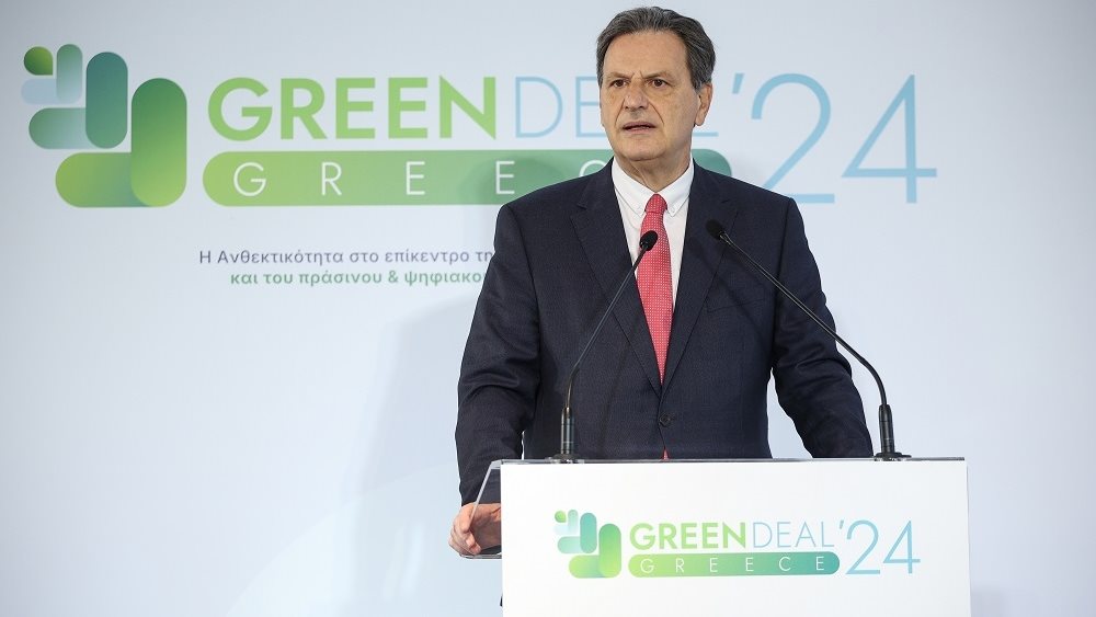 Θ. Σκυλακάκης: Η πράσινη μετάβαση και η ταυτόχρονη περίληψη της ανθεκτικότητας το μεγάλο στοίχημα των επόμενων δεκαετιών