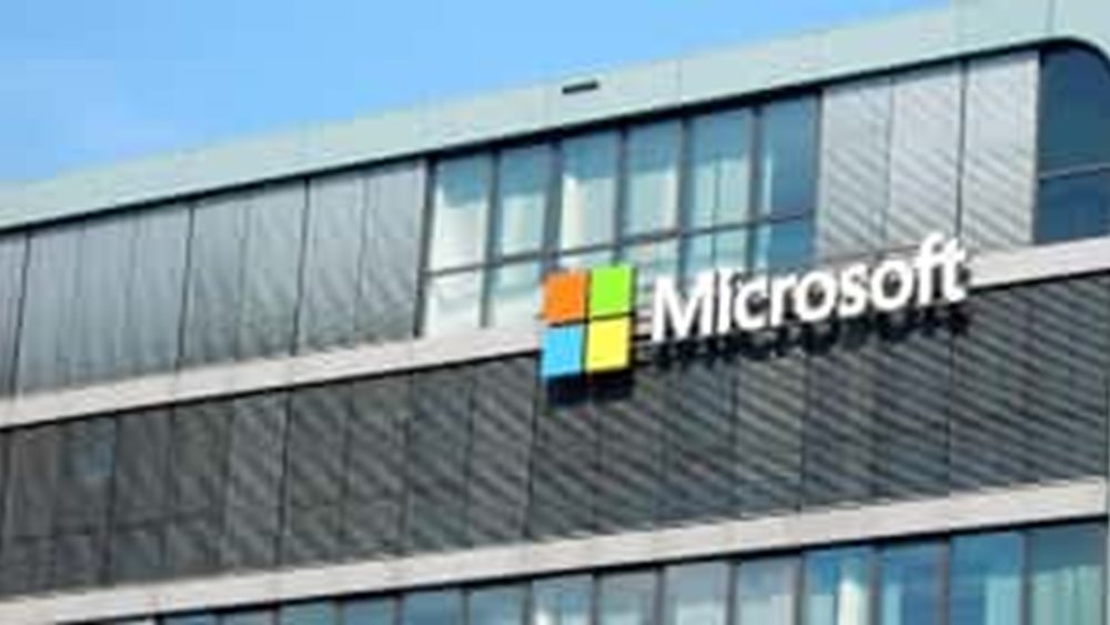 "Κλειδώνει" η επένδυση της Microsoft στην Αττική