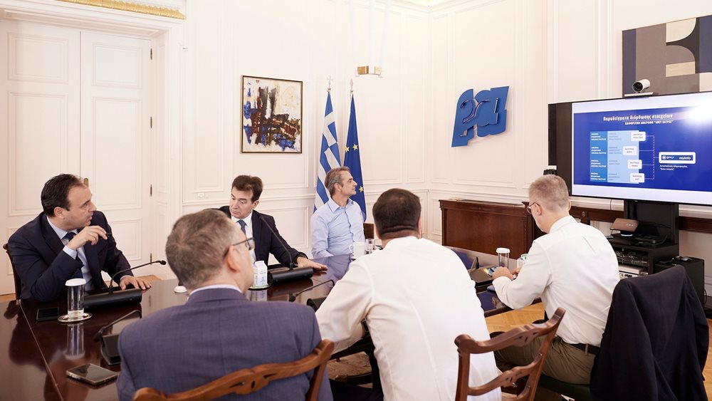 Τι αλλάζει στην καθημερινότητα ο Προσωπικός Αριθμός - Ξεκλειδώνει οποιαδήποτε συναλλαγή με το Δημόσιο
