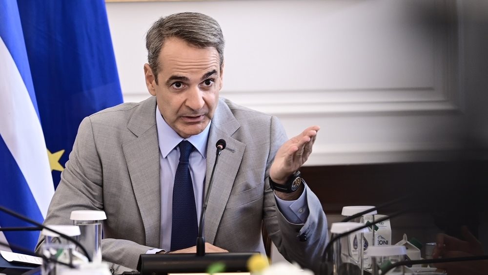 Μητσοτακης