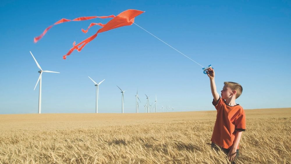 E.ON: Επέστρεψε στα κέρδη στο δ΄ τρίμηνο