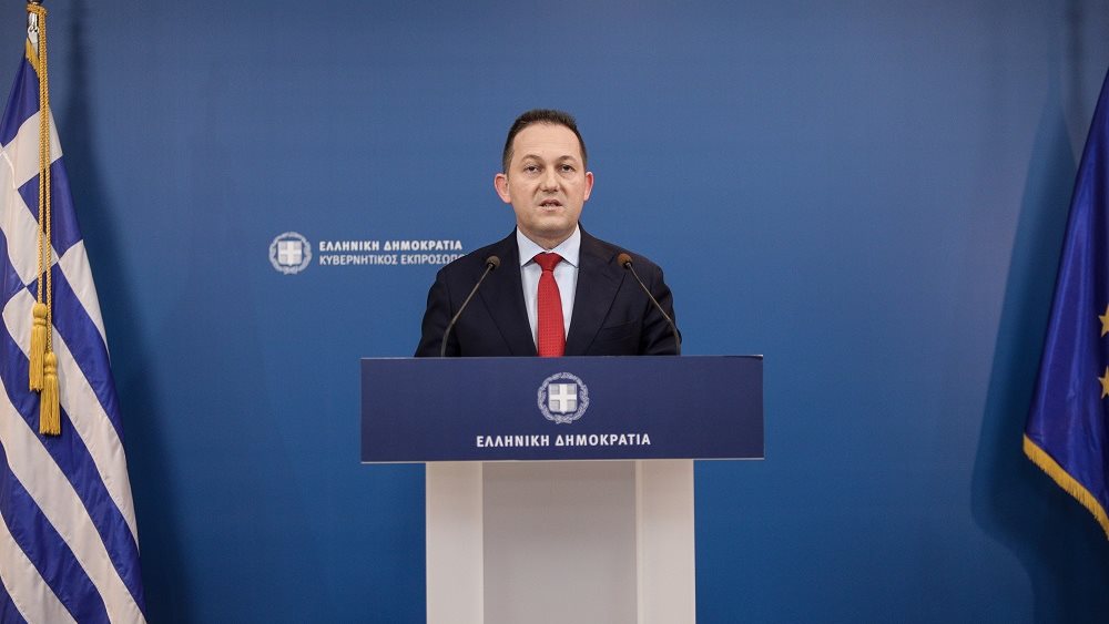 Πετσας