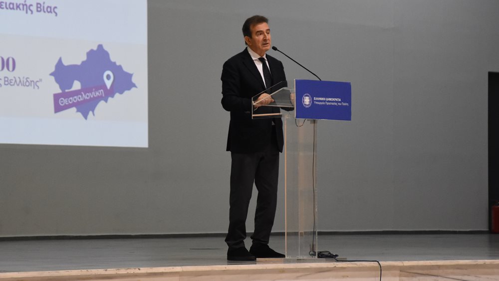 Μ. Χρυσοχοίδης: Κακούργημα οι μπαλωθιές σε γάμους και εκδηλώσεις - Πρόστιμο ως 30.000€