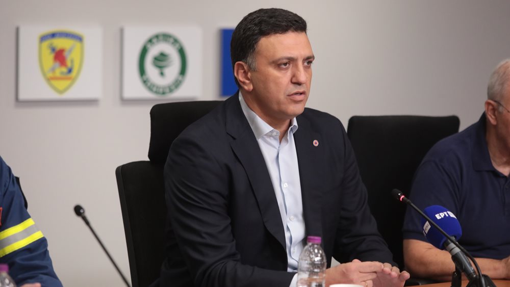 Κικιλιας