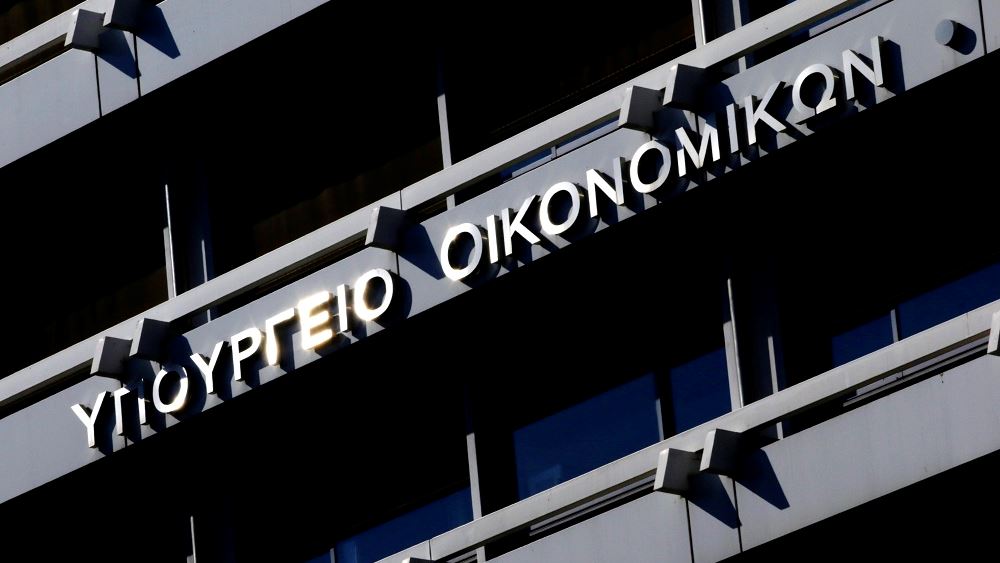 Οι φορολογικές υποχρεώσεις του Μαΐου που αναστέλλονται