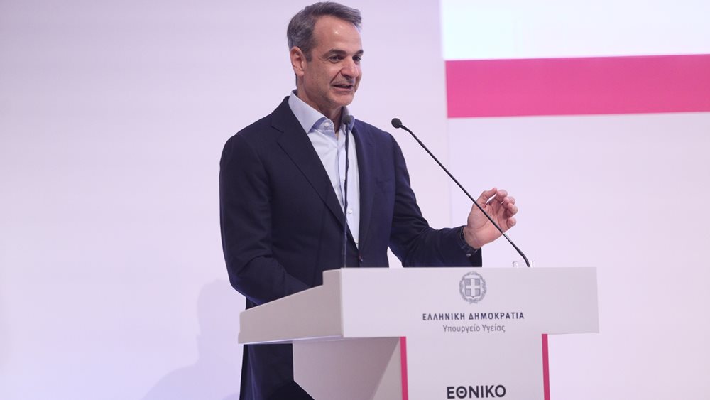 Κ. Μητσοτάκης για το Εθνικό Πρόγραμμα "Προλαμβάνω": Όταν λάβετε το επόμενο sms, μην το αμελήσετε - Σώζει ζωές
