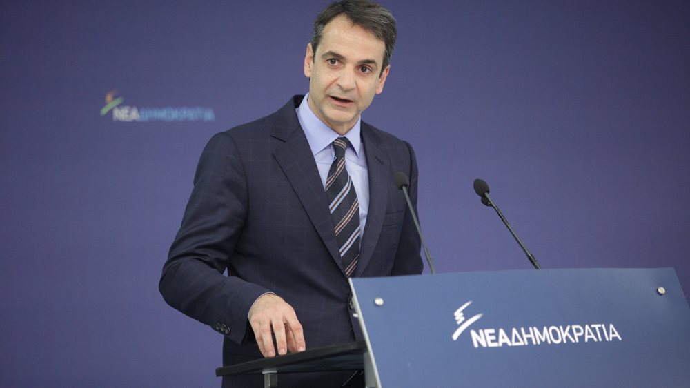 Σε εξέλιξη κρίσιμη σύσκεψη στη Νέα Δημοκρατία