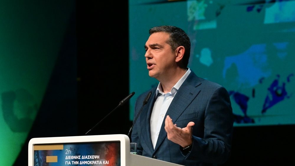 Ένας χρόνος Ινστιτούτο Αλέξη Τσίπρα: &quot;Συνεχίζουμε&quot;