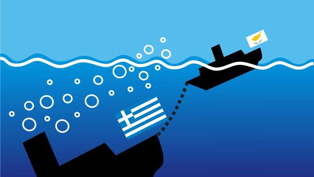 "Κύπρος vs Ελλάδας: Ένα μάθημα για τις μεταρρυθμίσεις"