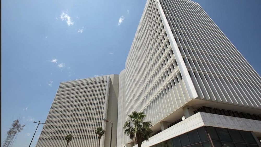 OTE: Ολοκληρώθηκε η πώληση της Telekom Romania - 40 εκατ. ευρώ στους μετόχους