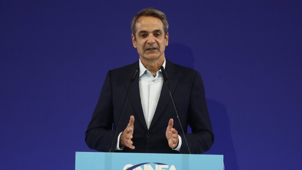 Κ. Μητσοτάκης: Αύριο η πρόσθετη ενίσχυση των 250 ευρώ στους χαμηλοσυνταξιούχους