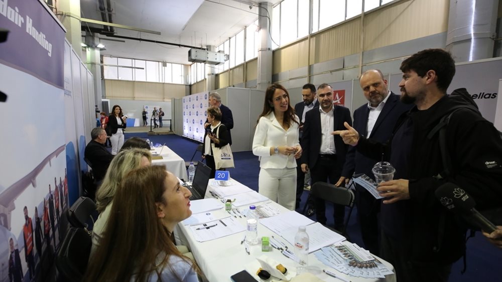 Ημέρα Καριέρας της ΔΥΠΑ στη Στουτγκάρδη για τον επαναπατρισμό Ελλήνων του εξωτερικού