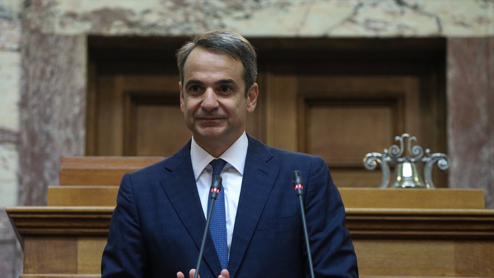 Κ. Μητσοτάκης: Το Σύνταγμα και ο κανονισμός της Βουλής είναι οι δύο φάροι μας