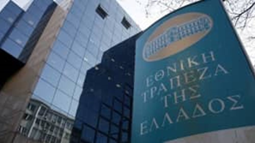 Ξεπέρασαν το €1,4 δισ. οι προσφορές για το Tier 2 της Εθνικής Τράπεζας –  Αντλεί €500 εκατ. με επιτόκιο 8%