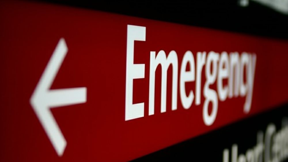 ΗΠΑ: Η υπουργός Εσωτερικής Ασφάλειας απέλυσε 23 υπαλλήλους της FEMA λόγω παραλείψεων σε θέματα κυβερνοασφάλειας