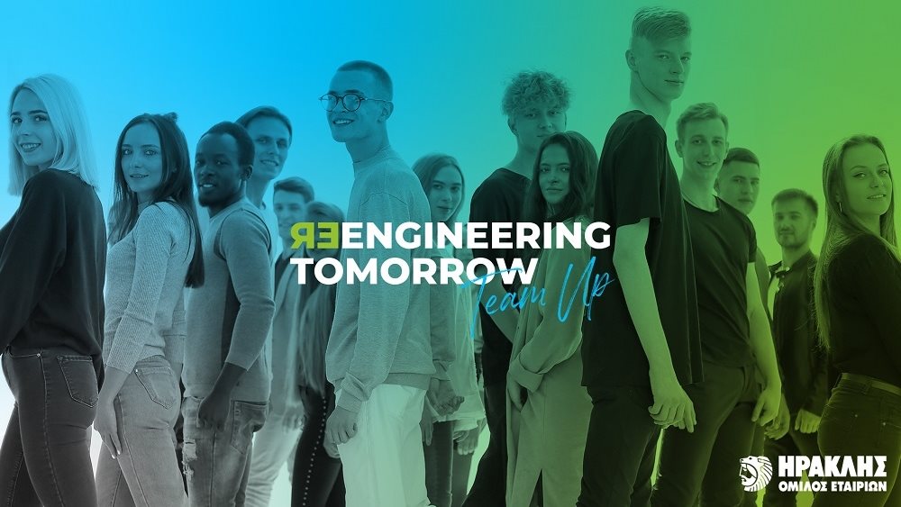 Re-Engineering Tomorrow 03.04.2023