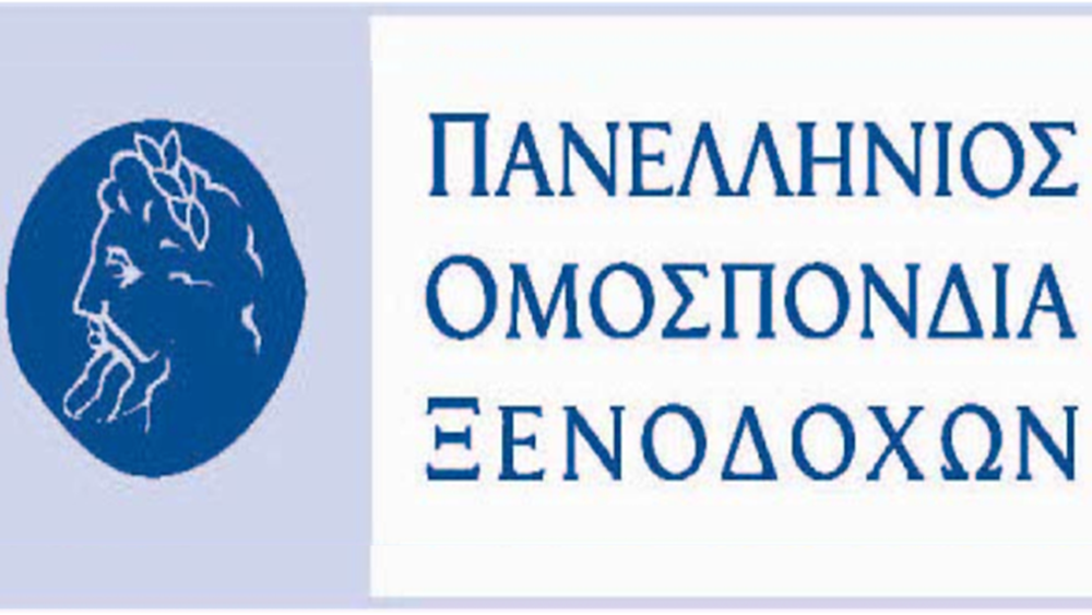 Ο Ιωάννης Χατζής νέος πρόεδρος της ΠΟΞ