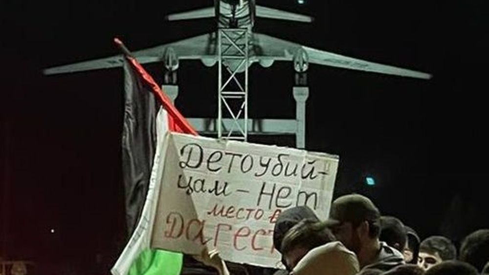 Ρωσία - Εισβολή πλήθους σε αεροδρόμιο στο Νταγκεστάν: Έψαχναν &quot;εβραίους&quot; - 60 προσαγωγές, 9 αστυνομικοί τραυματίες