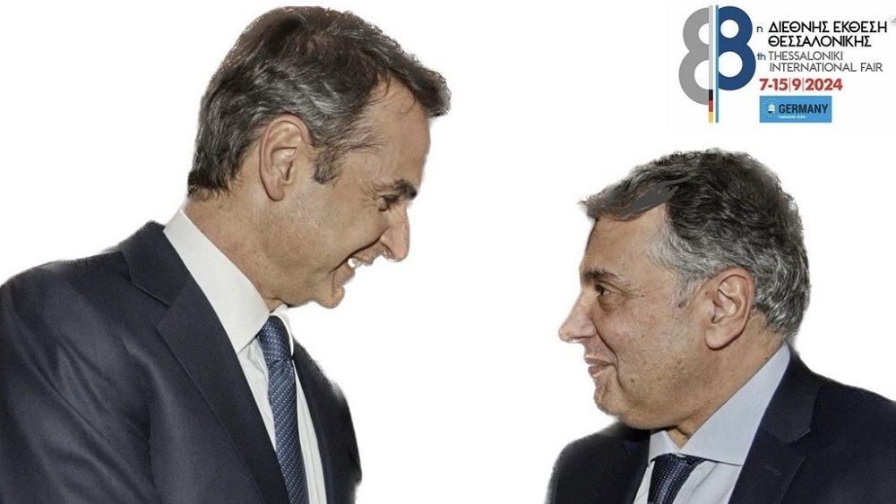 ΕΒΕΠ: 7 προτάσεις για ενίσχυση της επιχειρηματικότητας εν όψει ΔΕΘ