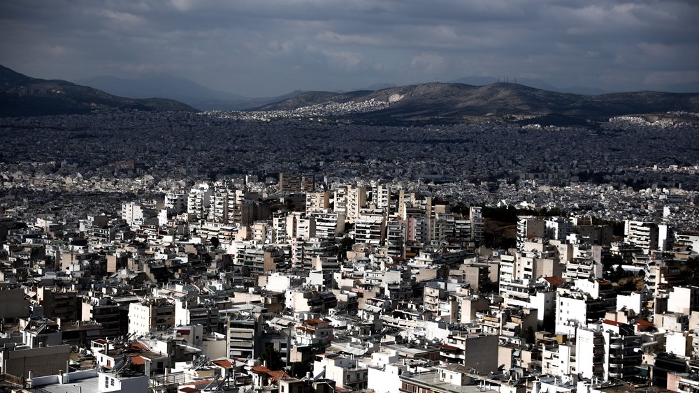 Τα αποκαλυπτήρια των νέων αντικειμενικών αξιών