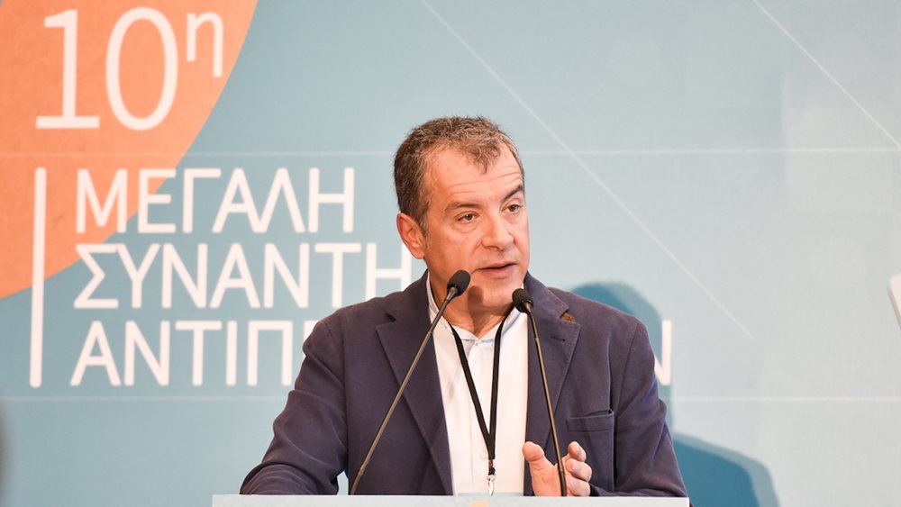 Στ. Θεοδωράκης: Το κομματικό κράτος παράγει φόρους και ανεργία