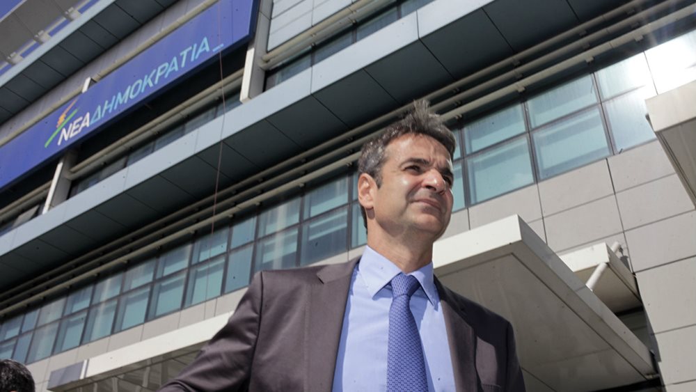 Σε εκλογική ετοιμότητα η Ν.Δ