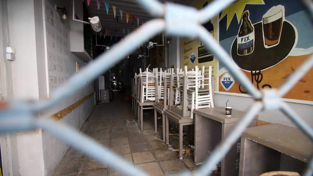 Μέχρι πότε θα ισχύουν τα μηδενικά ενοίκια