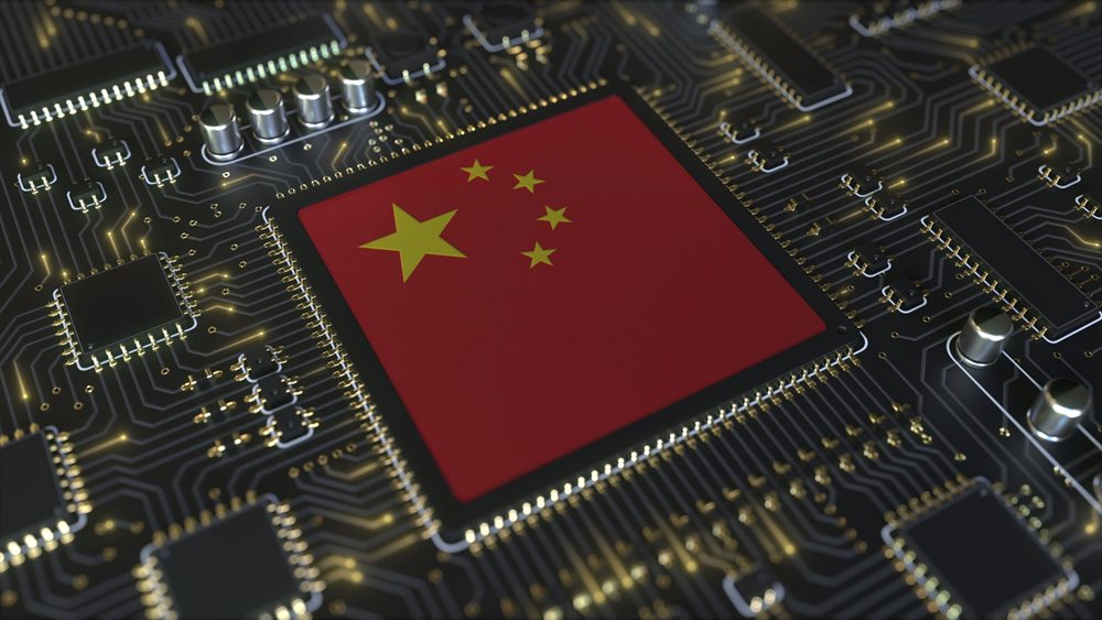 USA: The Biden administration is considering limiting US investment in Chinese technology