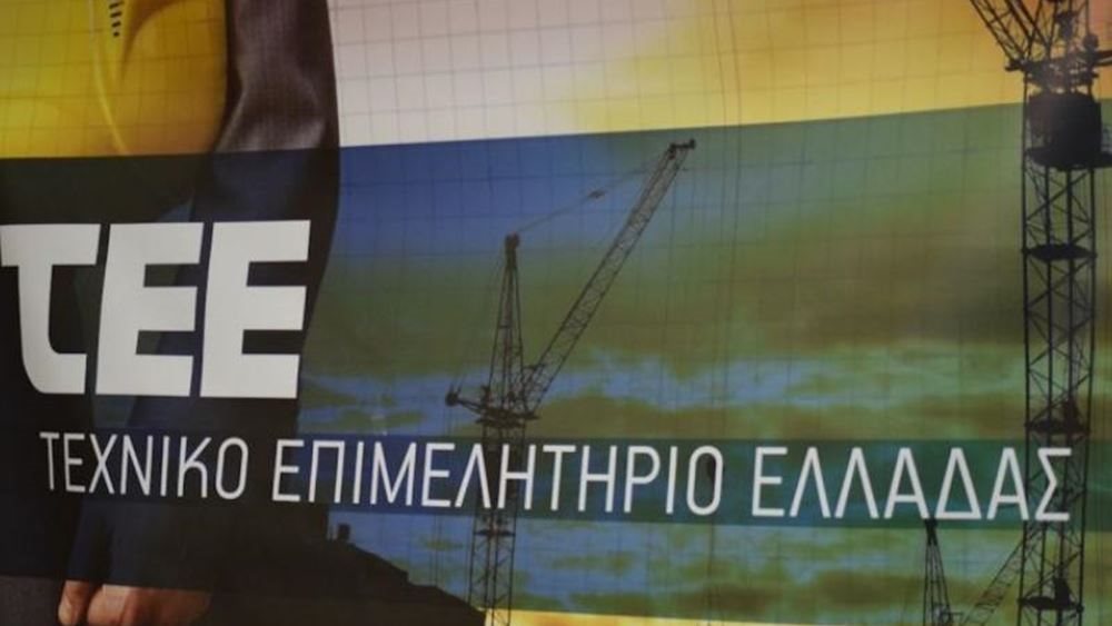 Γ. Στασινός (ΤΕΕ): Ποτέ ξανά δήμευση του εισοδήματος μέσω ασφαλιστικών εισφορών